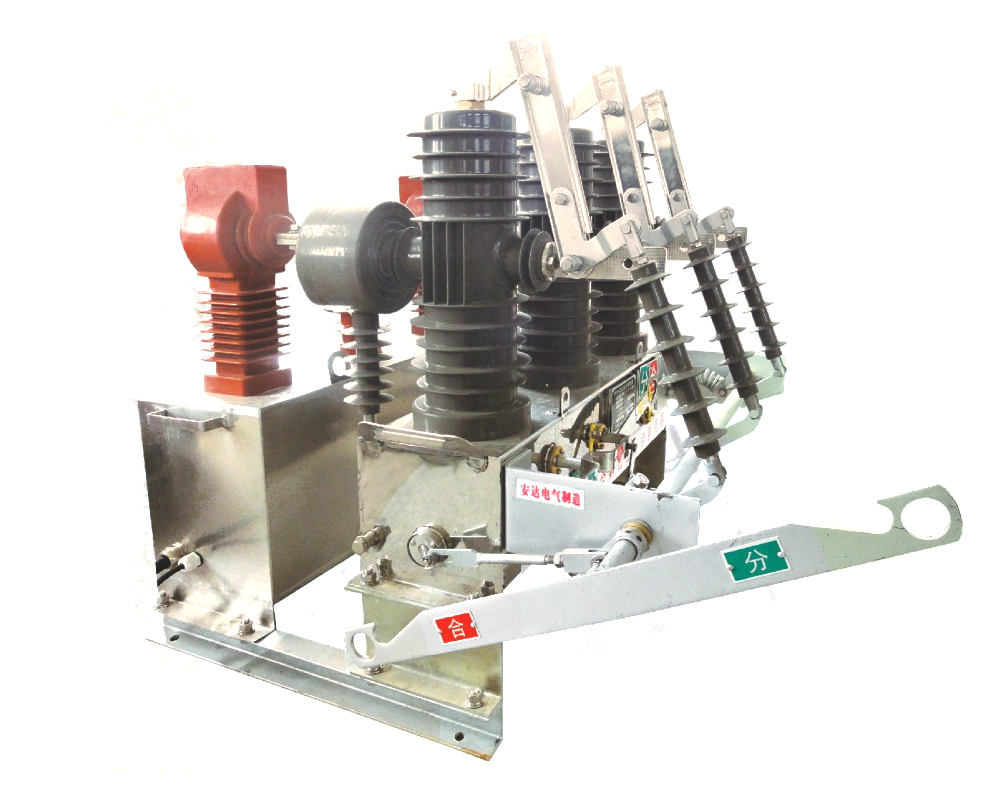 ZW32J-12预付费开关