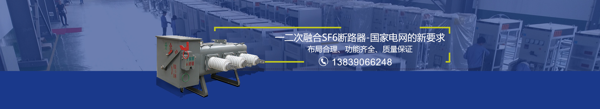 河南bsport有限公司