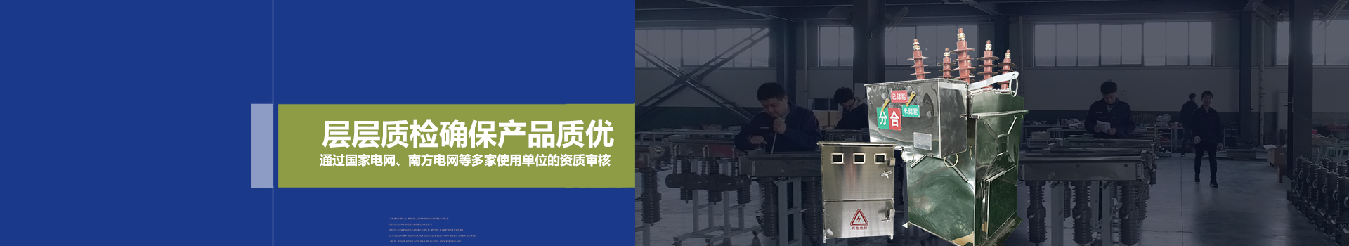 河南bsport有限公司